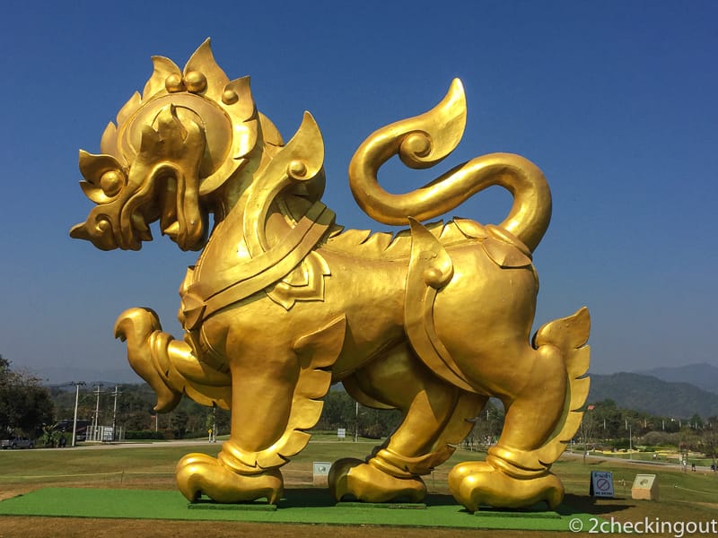 The Singha logo at the entrance to Singha Park